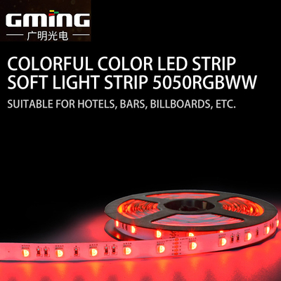 ولتاژ پایین 5050 LED نوار نوری انعطاف پذیر RGB WW نوار نور مهندسی خطی